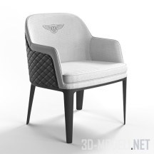 3d-модель Кресло Bentley Kendal