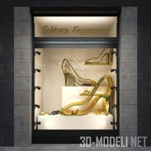 3d-модель Стильная витрина для Дома обуви