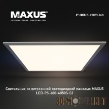 3d-модель Светодиодная панель MAXUS LED PS 600 4050S 03