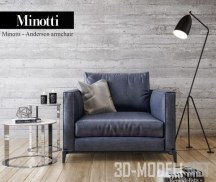 Кресло Andersen от Minotti
