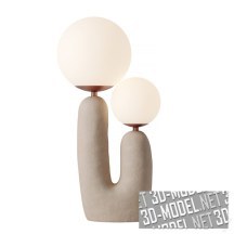 3d-модель Лампа Oo Smooth от Eny Lee Parker