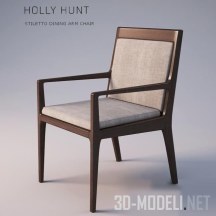 Кресло Stiletto от Holly Hunt