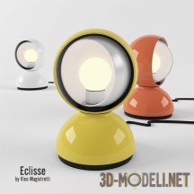 Настольная лампа Artemide Eclisse, дизайн Vico Magistretti