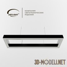 3d-модель Светильник ART PROF LED от ARTLIGHT