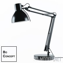 Настольный светильник от BoConcept