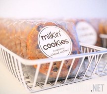 3d-модель Печенье Milkin 'Cookies