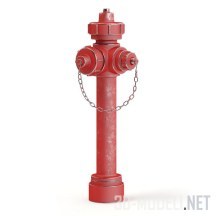 3d-модель Уличный пожарный гидрант