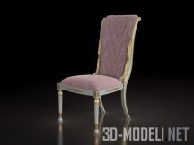 3d-модель Розовый стул Modenese Gastone