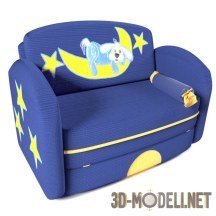 Детское кресло–кровать со звёздами