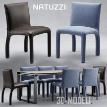 Стол и стулья Natuzzi italia