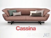 550 BEAM SYSTEM – диван от Cassina