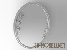 3d-модель Овальное зеркало