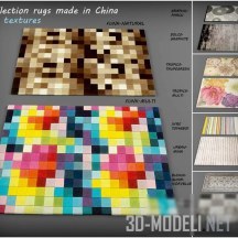 Набор ковров (Китай)