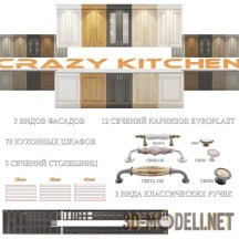 3d-модель Фасады и ручки от Crazy Kitchen