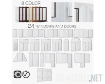 24 единицы, 8 цветов окна и двери