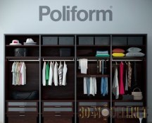 Шкаф от Poliform, с одеждой