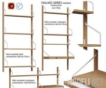 Мебельная система Svalnas type 3 от IKEA