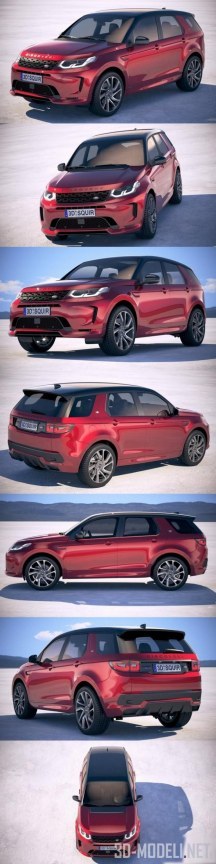 Внедорожник Land Rover Discovery Sport 2020