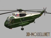 3d-модель Президентский вертолет Sikorsky VH-3D (Sea King)