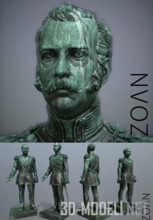 3d-модель Бронзовая статуя Александра II