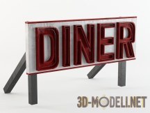 3d-модель Прямоугольная вывеска DINER