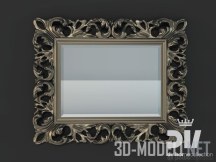 3d-модель Горизонтальное зеркало DV homecollection SUPERBIA
