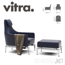 3d-модель Кресло для отдыха Vitra Suita Fauteuil