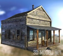 3d-модель Дом из вестерна