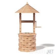 3d-модель Декоративный деревянный колодец