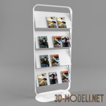 3d-модель Современная стойка для журналов