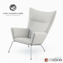 Кресло CH445 от Carl Hansen