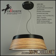 Подвесной светильник 1355-5PC «Zebrano» Favourite