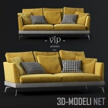 Современный диван SKYLINE MODERN от «VIP диваны»