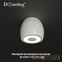 Потолочный светильник DL18701 11WW-White Donolux