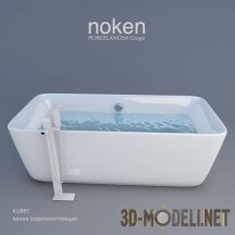 3d-модель Ванна Kubec и кран Lounge Noken