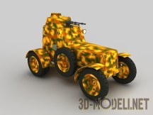 3d-модель Бронеавтомобиль