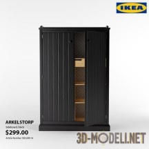 Шкаф ARKELSTORP от IKEA