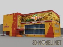 3d-модель Торговый центр «Мандарин»