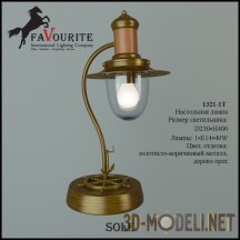 3d-модель Настольная лампа Favourite «Sole» 1321-1T