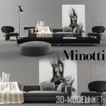 Мебельный сет от Minotti (диван, кресло, пуф, стол, декор)