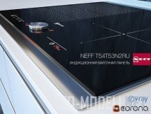 Индукционная варочная панель T54T53N2RU от NEFF