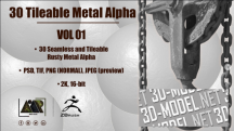 [Текстуры] 30 Metal Alphas (Seamless and Tileable - Vol 01)