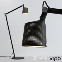 Напольная лампа для чтения Vipp 525