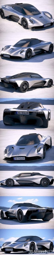 Автомобиль Aston Martin Valhalla 2020