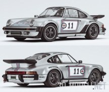 Автомобиль Porsche 911 Turbo Game-ready