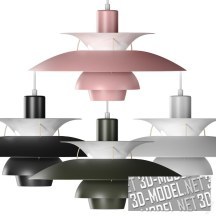 3d-модель Подвесной светильник Louis Poulsen PH 5