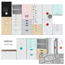 3d-модель Мебель SMASTAD IKEA и декор