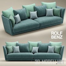 Модульный диван Tondo от Rolf Benz