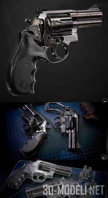 Револьвер Smith & Wesson Model 686