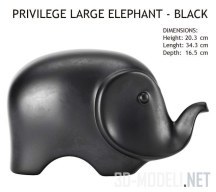 Абстрактная фигурка слона от Privilege